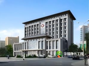 細胞實驗室裝修建設施工中標拉薩醫院